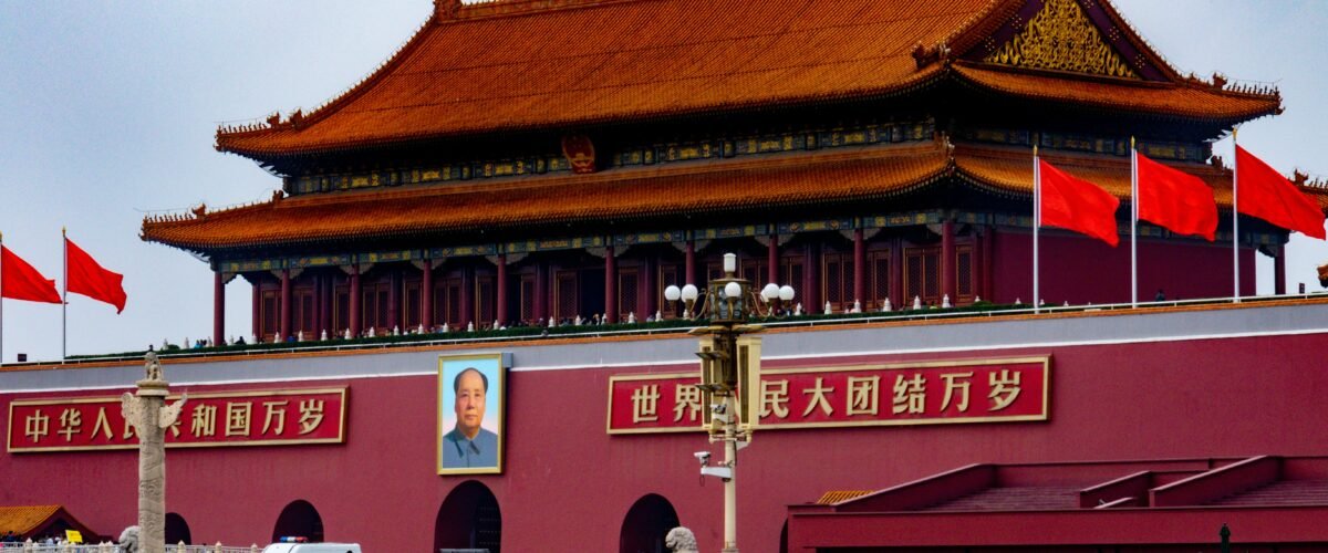 110420261775921527 1200x500