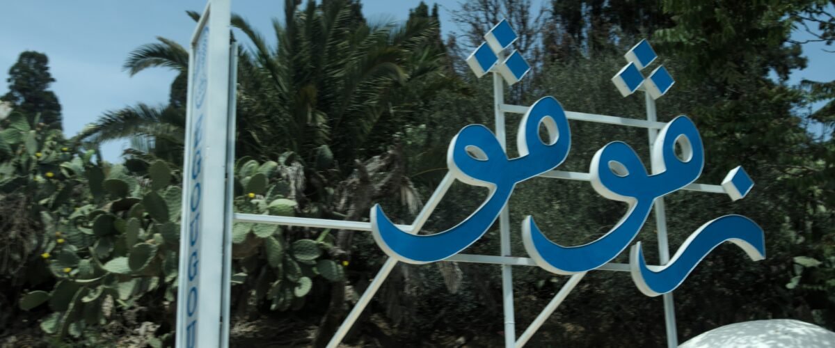 140420261776198948 1200x500