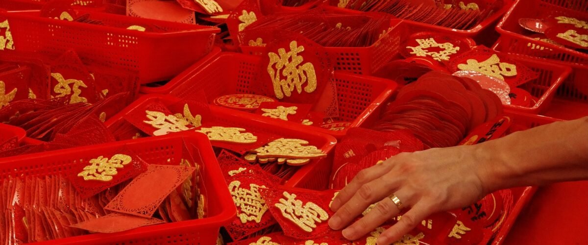 140420261776199218 1200x500